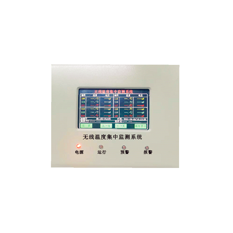 SJ-08無線溫度集中監測系統（集中式觸屏）